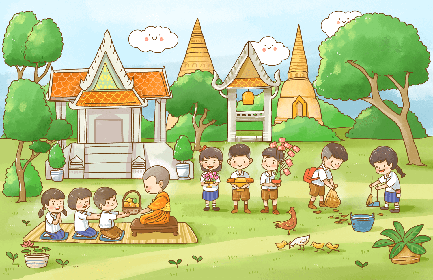 กิจกรรมสร้างสรรค์สังคม